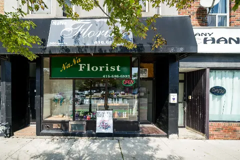 FLOWER SHOP BUSINESS FOR SALE