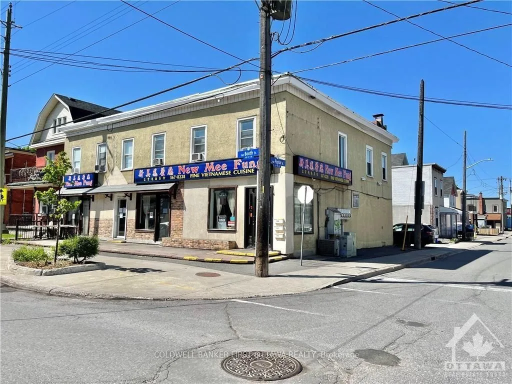 350 Booth Street West (COMMERCIAL BUILDING) photo 2