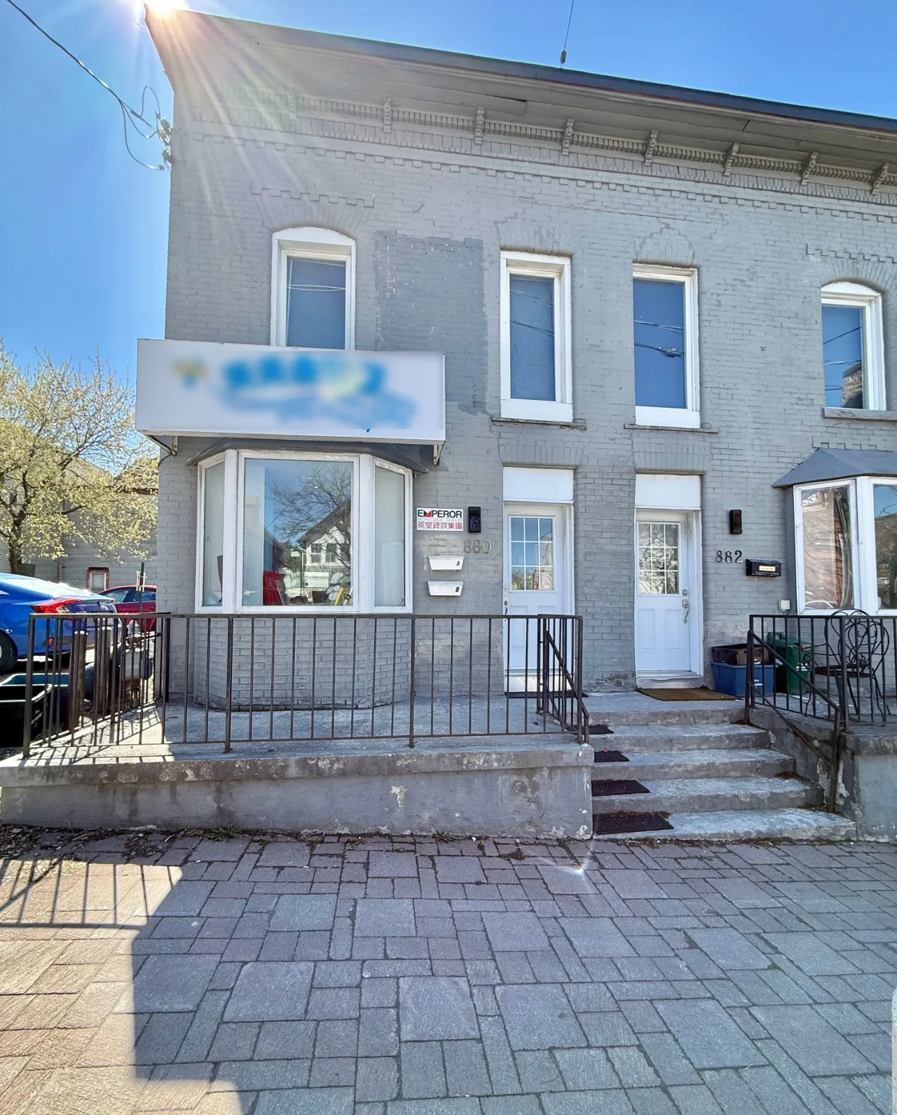 880 SOMERSET Street W (FOR LEASE) photo 2